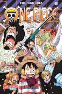 One Piece 67 : Piraten, Abenteuer und der größte Schatz der Welt! (One Piece 67) （10. Aufl. 2013. 224 S. SW-Comics. 175.00 mm）
