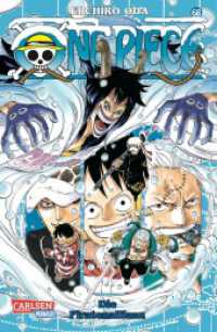 One Piece 68 : Piraten, Abenteuer und der größte Schatz der Welt! (One Piece 68) （9. Aufl. 2013. 224 S. SW-Comics. 175.00 mm）