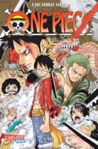 One Piece 69 : Piraten, Abenteuer und der größte Schatz der Welt! (One Piece 69) （8. Aufl. 2014. 256 S. SW-Comics. 175.00 mm）