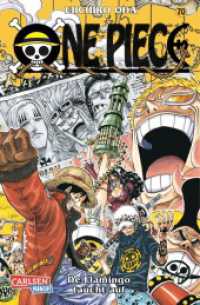 One Piece 70 : Piraten, Abenteuer und der größte Schatz der Welt! (One Piece 70) （10. Aufl. 2014. 208 S. SW-Comics. 175.00 mm）