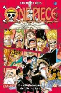 One Piece 71 : Piraten, Abenteuer und der größte Schatz der Welt! (One Piece 71) （9. Aufl. 2014. 224 S. SW-Comics. 175.00 mm）