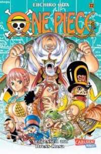 One Piece 72 : Piraten, Abenteuer und der größte Schatz der Welt! (One Piece 72) （9. Aufl. 2014. 208 S. Comics. 175.00 mm）