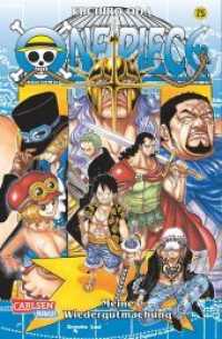 One Piece 75 : Piraten, Abenteuer und der größte Schatz der Welt! (One Piece 75) （8. Aufl. 2015. 208 S. Comics. 175.00 mm）