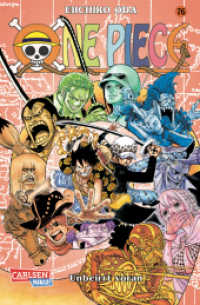 One Piece 76 : Piraten, Abenteuer und der größte Schatz der Welt! (One Piece 76) （8. Aufl. 2015. 208 S. Comics. 175.00 mm）