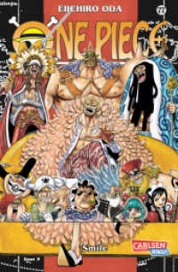 One Piece 77 : Piraten, Abenteuer und der größte Schatz der Welt! (One Piece 77) （8. Aufl. 2018. 240 S. Comics. 175.00 mm）