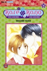 Kare Kano Bd.13 : Mein Geheimnis, Dein Geheimnis (Carlsen Manga!) （2007. 184 S. SW-Comics. 17,5 cm）