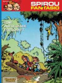 Spirou + Fantasio - Eine aufregende Erbschaft : Spannende Abenteuer für Mädchen und Jungen ab 8 (Spirou + Fantasio Bd.2) （9. Aufl. 2013. 64 S. farb. Comics. 295.00 mm）