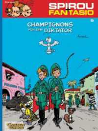 Spirou und Fantasio 5: Champignons für den Diktator : Spannende Abenteuer für Mädchen und Jungen ab 8 (Carlsen Comics) （6. Aufl. 2012. 64 S. farb. Comics. 295.00 mm）