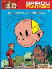 Spirou und Fantasio 6: Der doppelte Fantasio : Spannende Abenteuer für Mädchen und Jungen ab 8 (Spirou + Fantasio 6) （4. Aufl. 2003. 64 S. farb. Comics. 295.00 mm）