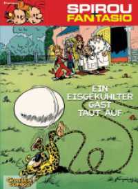 Spirou und Fantasio 11: Ein eisgekühlter Gast taut auf : Spannende Abenteuer für Mädchen und Jungen ab 8 (Spirou + Fantasio Bd.11) （7. Aufl. 2011. 72 S. farb. Comics. 295.00 mm）
