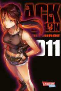 Black Lagoon Bd.11 : Spektakuläre Manga-Action um wahnwitzige Abenteuer und eine unerschrockene Piratenbande (Black Lagoon 11) （Auflage. 2019. 224 S. schwarz-weiß. 175.00 mm）