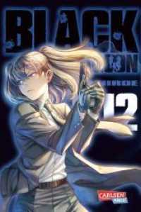 Black Lagoon 12 : Spektakuläre Manga-Action um wahnwitzige Abenteuer und eine unerschrockene Piratenbande (Black Lagoon 12) （2. Aufl. 2022. 176 S. schwarz-weiß. 175.00 mm）
