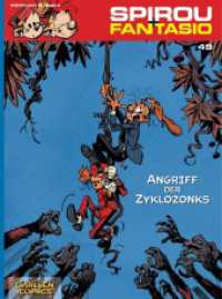 Spirou und Fantasio 49: Angriff der Zyklozonks : Spannende Abenteuer für Mädchen und Jungen ab 8 (Carlsen Comics) （5. Aufl. 2010. 56 S. farb. Comics. 295.00 mm）