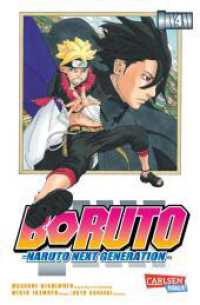 Boruto - Naruto the next Generation Bd.4 : Die actiongeladene Fortsetzung des Ninja-Manga Naruto (Boruto - Naruto next Generation 4) （7. Aufl. 2018. 192 S. schwarz-weiß. 175.00 mm）