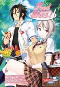 Food Wars - Shokugeki No Soma Bd.6 : Heiße Koch-Action im Internat - Mit Rezepten zum Nachkochen (Food Wars - Shokugeki No Soma 6) （8. Aufl. 2017. 192 S. 180.00 mm）