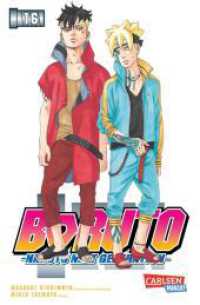  Boruto - Naruto the next Generation 14: 9783551778482: Mikio  Ikemoto, Masashi Kishimoto, Ukyo Kodachi, Miyuki Tsuji: Books