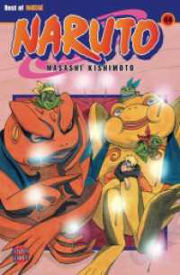 Naruto 44 (Naruto 44) （6. Aufl. 2010. 192 S. SW-Comics. 175.00 mm）