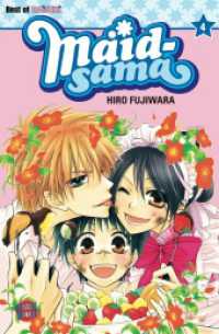 Maid-sama Bd.4 : Romantische Komödie über das geheime Doppelleben einer Schulsprecherin - Für Fans von mitreißenden Liebesgeschichten (Maid-sama 4) （9. Aufl. 2010. 192 S. SW-Comics. 175.00 mm）