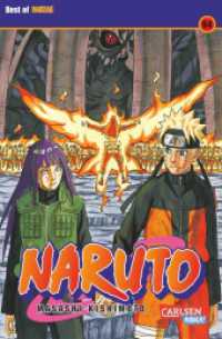 Naruto 64 (Naruto Bd.64) （4. Aufl. 2014. 192 S. SW-Comics. 175.00 mm）