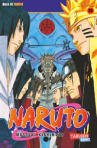 Naruto 70 (Naruto 70) （6. Aufl. 2015. 208 S. Comics. 175.00 mm）