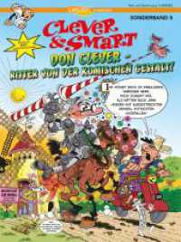 Clever und Smart Sonderband 5: Don Clever - Ritter von der komischen Gestalt! (Clever und Smart Sonderband 5) （2. Aufl. 2020. 48 S. vierfarbig. 295.00 mm）