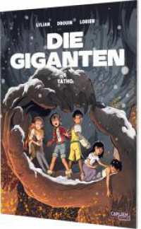 Die Giganten 6: Yatho : Comic für Kinder ab 9 Jahren (Die Giganten 6) （Auflage. 2024. 72 S. Farbig illustriert. 295.00 mm）
