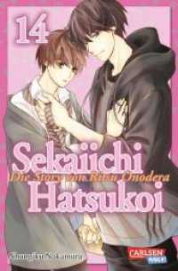 Sekaiichi Hatsukoi 14 : Boyslove-Story in der Manga-Redaktion (Sekaiichi Hatsukoi 14) （2. Aufl. 2021. 178 S. sw/vierfarbig. 175.00 mm）