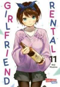 Rental Girlfriend 11 Bd.11 : Witzige Slice-of-Life-Romcom mit Charme! (Rental Girlfriend 11) （2. Aufl. 2021. 192 S. schwarz-weiß. 180.00 mm）