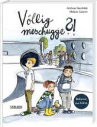 Völlig meschugge?! : Der Comic zur TV-Serie für Jugendliche ab 12 （3. Aufl. 2022. 288 S. vierfarbig. 245.00 mm）