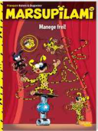 Marsupilami 32: Manege frei! : Spannende Abenteuercomics für Kinder ab 8 (Marsupilami 32) （Auflage. 2023. 48 S. Farbig illustriert. 295.00 mm）