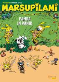 Marsupilami 10: Panda in Panik : Abenteuercomics für Kinder ab 8 (Marsupilami 10) （3. Aufl. 2018. 48 S. vierfarbig. 295.00 mm）