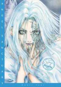 Angel Sanctuary Pearls 3 : Kaori Yukis Gothic- & Dark-Fantasy-Manga als schicke Neuedition!. Sammelband (Angel Sanctuary Pearls 3) （1. Auflage, Mehrfachband. 2024. 384 S. schwarz-weiß/farbig. 180.）