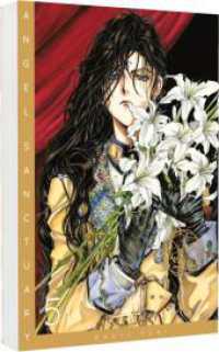 Angel Sanctuary Pearls 5 : Kaori Yukis Gothic- & Dark-Fantasy-Manga als schicke Neuedition!. Sammelband (Angel Sanctuary Pearls 5) （1. Auflage, Mehrfachband. 2025. 388 S. Mit Schwarz-Weiß-Zeichnun）