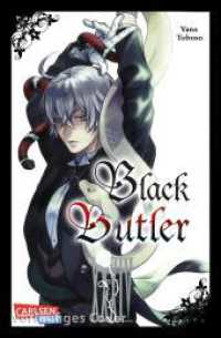 Black Butler 34 : Paranormaler Mystery-Manga im viktorianischen England (Black Butler 34) （Auflage. 2025. 178 S. Mit Schwarz-Weiß-Zeichnungen und Farbseite）
