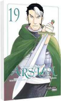 The Heroic Legend of Arslan 19 : Fantasy-Manga-Bestseller von der Schöpferin von FULLMETAL ALCHEMIST (The Heroic Legend of Arslan 19) （Auflage. 2024. 192 S. schwarz-weiß. 180.00 mm）