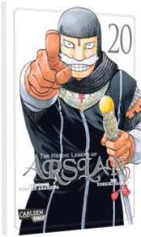 The Heroic Legend of Arslan 20 : Fantasy-Manga-Bestseller von der Schöpferin von FULLMETAL ALCHEMIST (The Heroic Legend of Arslan 20) （Auflage. 2025. 192 S. Mit Schwarz-Weiß-Zeichnungen. 180.00 mm）