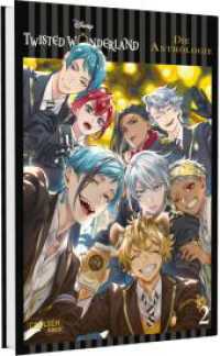Twisted Wonderland: Die Anthologie  2 : Wunderschöne Manga-Anthologie zu Disneys fantastischer Welt der Bösewichte (Twisted Wonderland: Die Anthologie / Disney Twisted-Wonderland: The Manga-Anthology 2) （Auflage. 2025. 184 S. Mit Schwarz-Weiß-Zeichnungen und Farbseite）