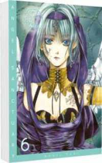 Angel Sanctuary Pearls 6 : Kaori Yukis Gothic- & Dark-Fantasy-Manga als schicke Neuedition!. Sammelband (Angel Sanctuary Pearls 6) （1. Auflage, Mehrfachband. 2025. 404 S. Mit Schwarz-Weiß-Zeichnun）