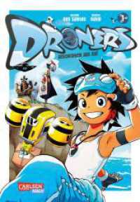 Droners 1 : Geschichten aus Nuii | Mitreißendes Action-Abenteuer im Paradies für Kinder ab 6 Jahren (Droners 1) （Auflage. 2024. 176 S. schwarz-weiß. 180.00 mm）