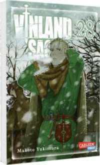 Vinland Saga 28 : Epischer History-Manga über die Entdeckung Amerikas! (Vinland Saga 28) （Auflage. 2025. 192 S. Mit Schwarz-Weiß-Zeichnungen. 180.00 mm）