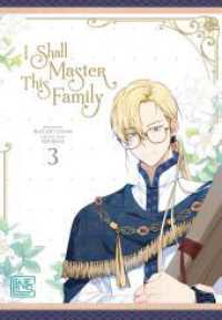 I Shall Master This Family 3 : Fantastisches Romance-Abenteuer über eine starke Heldin - mit toller Photocard in der 1. Auflage! (I Shall Master This Family 3) （2. Aufl. 2024. 336 S. farbig. 210.00 mm）