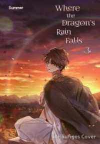 Where the Dragon's Rain Falls 3 : Zarte Boys Love Fantasy im kaiserlichen Palast - mit toller Photocard in der 1. Auflage! (Where the Dragon's Rain Falls 3) （2024. 256 S. farbig. 210.00 mm）