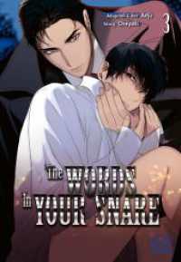 The Words In Your Snare 3 : Boys-Love-Manhwa f&uuml;r Erwachsene &uuml;ber einen Mann, der Gedanken lesen kann - nur die eines Gangsters nicht. Limitierte Auflage mit Photocard (The Words In Your Snare) （2. Aufl.）