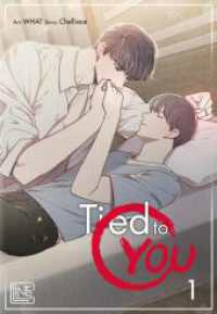 Tied to You 1 : Romantischer Boys-Love-Manhwa über die Macht des Schicksals - komplett in Farbe und mit Extra in der 1. Auflage! (Tied to You 1) （Auflage. 2024. 336 S. farbig. 210.00 mm）