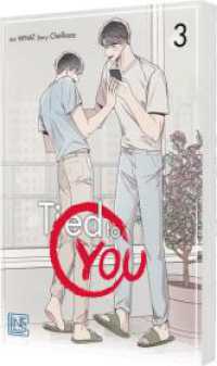 Tied to You 3 : Romantischer Boys-Love-Manhwa über die Macht des Schicksals - komplett in Farbe und mit Extra in der 1. Auflage! (Tied to You 3) （Auflage. 2025. 304 S. Mit farbigen Zeichnungen. 210.00 mm）