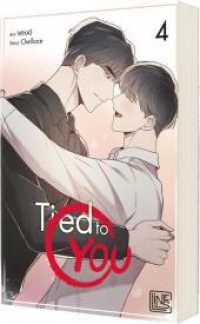 Tied to You 4 : Romantischer Boys-Love-Manhwa über die Macht des Schicksals - komplett in Farbe und mit Extra in der 1. Auflage! (Tied to You 4) （Auflage. 2025. 432 S. Mit farbigen Zeichnungen. 210.00 mm）
