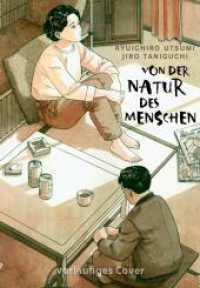 Von der Natur des Menschen : Menschliches Miteinander im Alltag mit Blick auf das Individuum und die Natur （Auflage. 2026. 224 S. Mit Schwarz-Weiß-Zeichnungen und Farbseite）