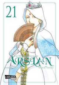 The Heroic Legend of Arslan 21 : Fantasy-Manga-Bestseller von der Schöpferin von FULLMETAL ALCHEMIST (The Heroic Legend of Arslan 21) （Auflage. 2025. 192 S. Mit Schwarz-Weiß-Zeichnungen. 180.00 mm）
