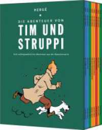 Tim und Struppi: Die Abenteuer von Tim und Struppi, 8 Teile : Acht au&szlig;ergew&ouml;hnliche Abenteuer aus der Klassikerserie | Softcover-Schuber mit acht ausgew&auml;hlten Alben (Tim und Struppi) （Auflage）