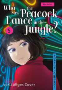 Who Saw the Peacock Dance in the Jungle? 5 : Emotionaler Mystery-Thriller um die Suche nach dem wahren Mörder (Who Saw the Peacock Dance in the Jungle? 5) （1. Auflage. 2026. 144 S. Mit Schwarz-Weiß-Zeichnungen. 180.00 mm）
